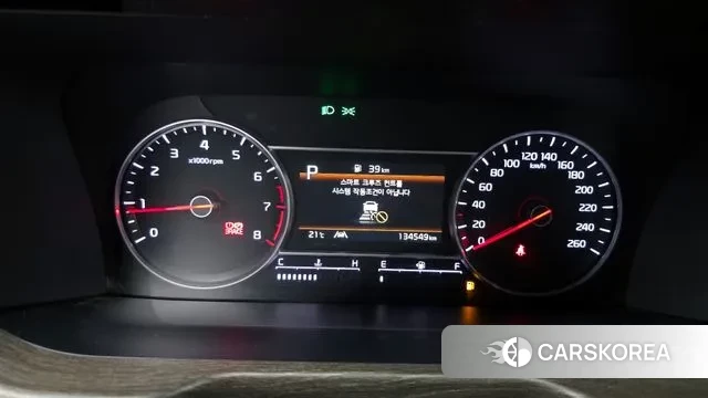 Kia Sorento 4th Generation id 3037052 из Кореи 18