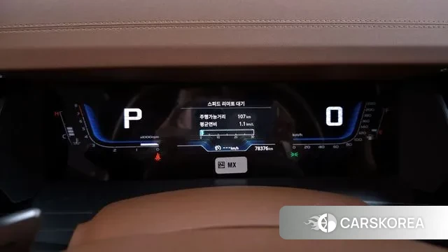 Ssangyong Torres id 3576694 из Кореи 18