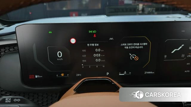 Kia Tasman id 4321687 из Кореи 28