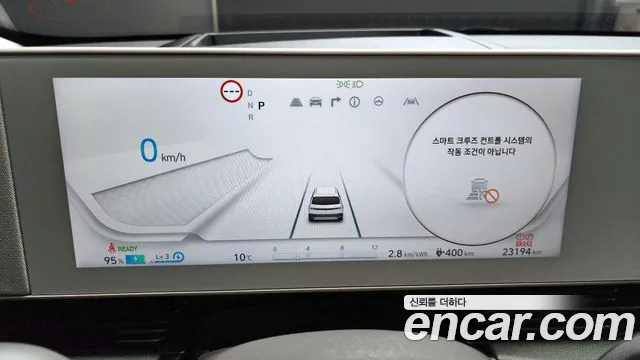 Hyundai Ionic 5 id 2494660 из Кореи 18