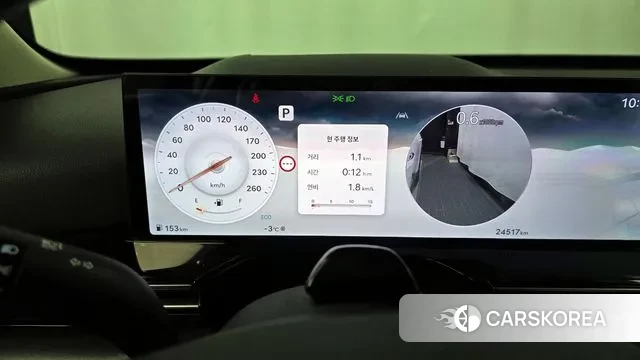 Genesis GV80 id 3664300 из Кореи 18