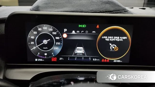 Kia The New Seltos id 3058318 из Кореи 18