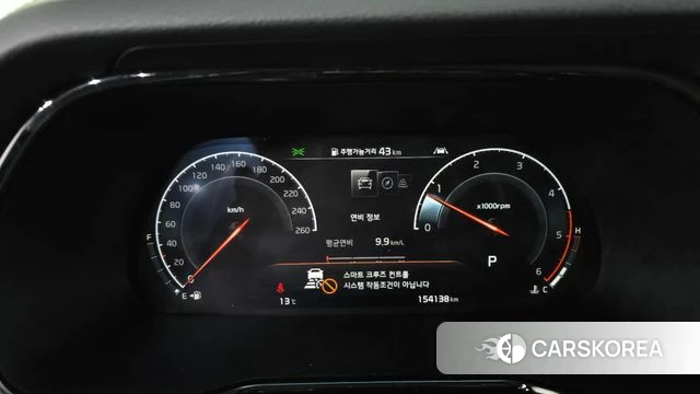 Kia Mohave Master id 4019811 из Кореи 18