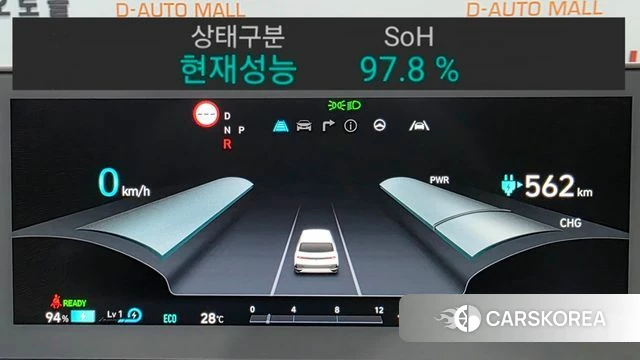 Hyundai Ionic 5 id 4730913 из Кореи 18