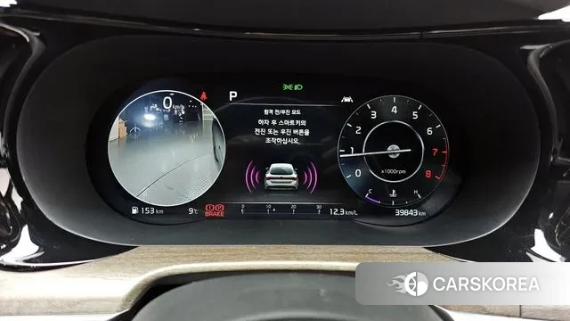 Kia K5 3rd generation id 3551868 из Кореи 18