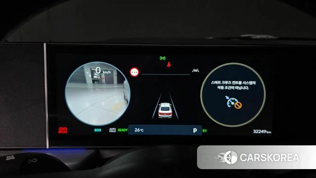 Hyundai Sonata D Edge Hybrid (DN8) id 4360351 из Кореи 18
