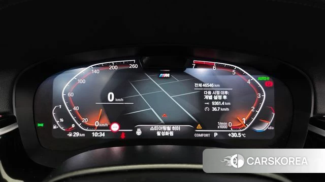 BMW 5 Series (G30) id 4701297 из Кореи 31