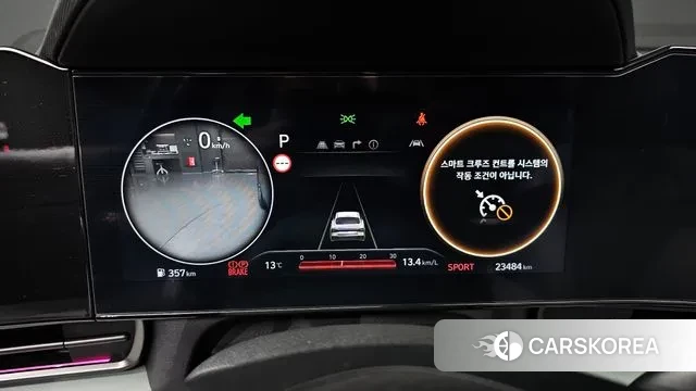 Hyundai The New Avante (CN7) id 3405496 из Кореи 18