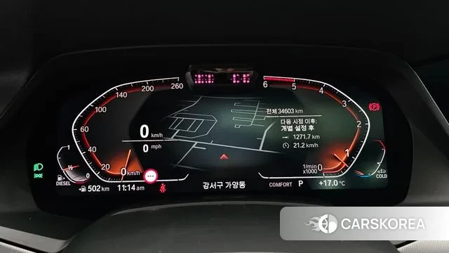 BMW X6 (G06) id 3361944 из Кореи 18