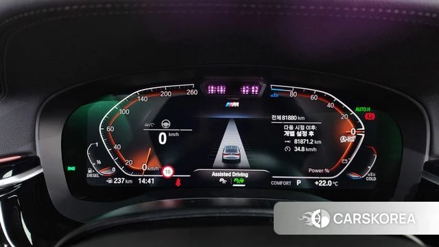 BMW 6 Series GT (G32) id 4323963 из Кореи 18