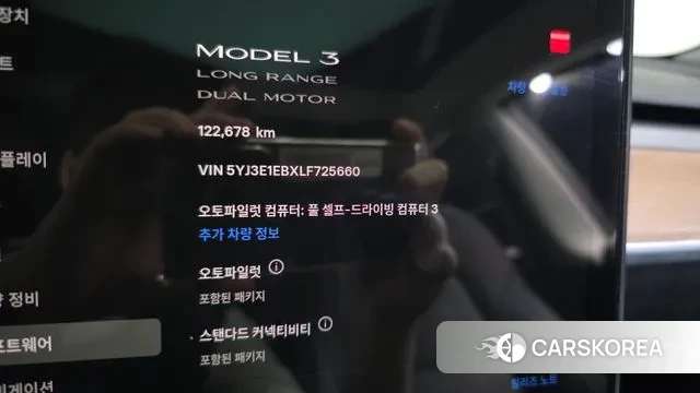 Tesla Model 3 id 3312782 из Кореи 18