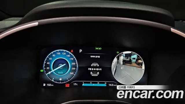 Hyundai The New Santa Fe id 2712601 из Кореи 18