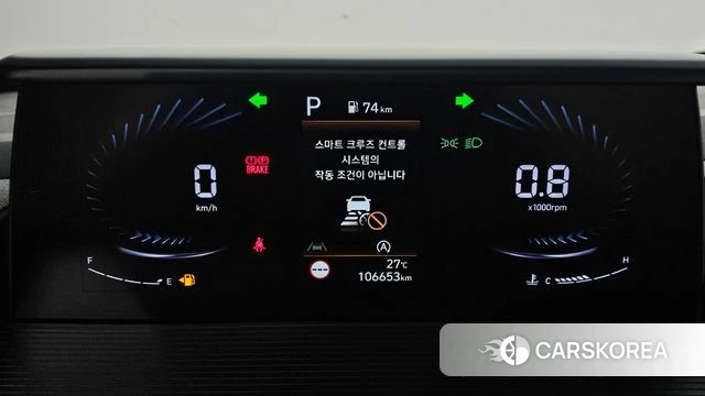 Hyundai Staria id 4666496 из Кореи 30