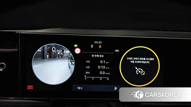 Hyundai Grandeur (GN7) id 3400203 из Кореи 18