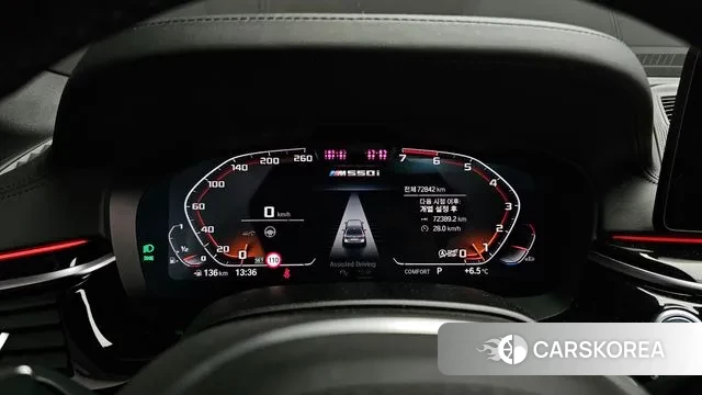 BMW 5 Series (G30) id 3701800 из Кореи 18