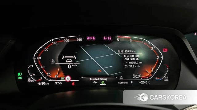 BMW X5 (G05) id 4325495 из Кореи 30