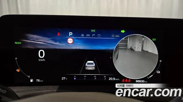 Kia K8 Hybrid id 2926298 из Кореи 18