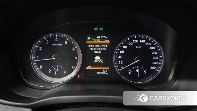 Hyundai Grandeur IG id 3742576 из Кореи 18