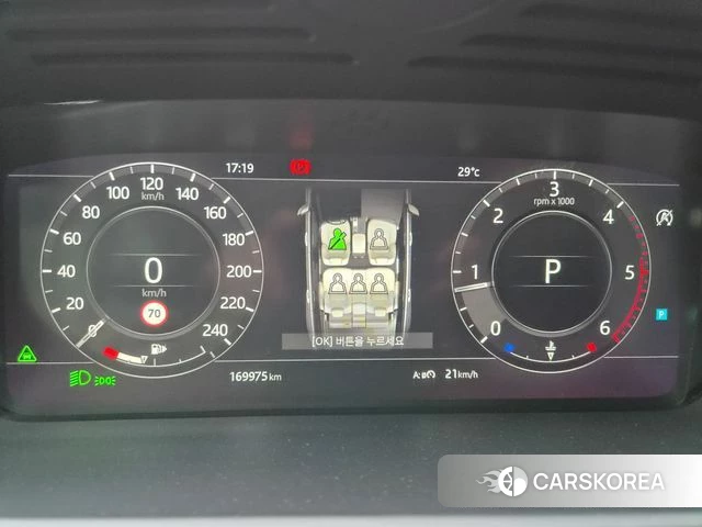 Land Rover Range Rover 4th Generation id 4371987 из Кореи 16