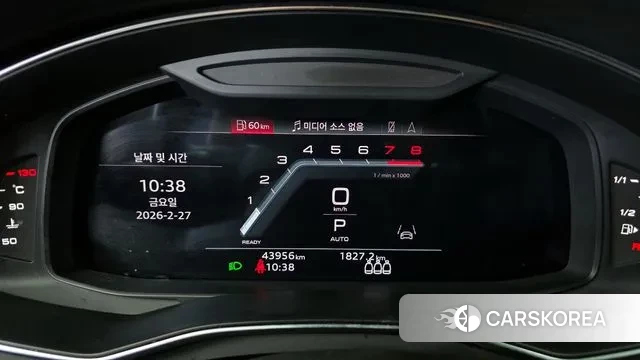 Audi A6 (C8) id 3726065 из Кореи 18