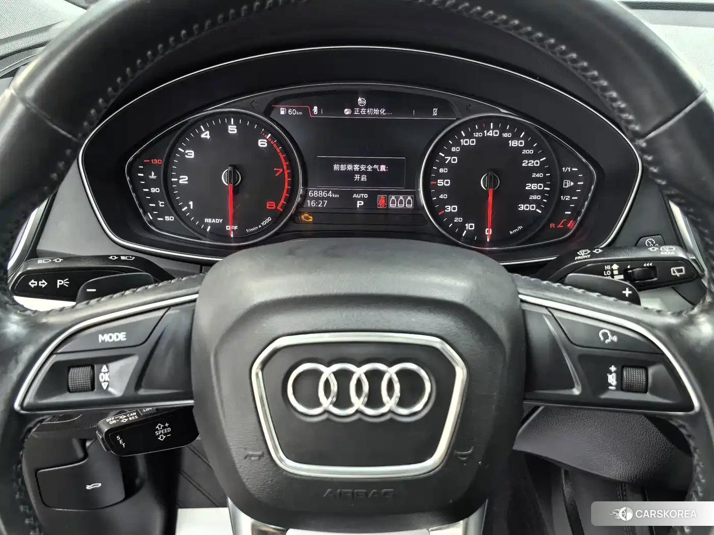 Audi Q5L id 4629785 из Китая 8
