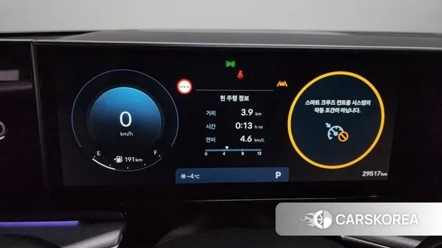 Hyundai Grandeur (GN7) id 3437415 из Кореи 18