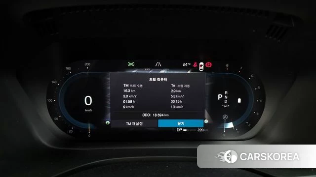 Volvo XC60 second Generation id 4280394 из Кореи 32