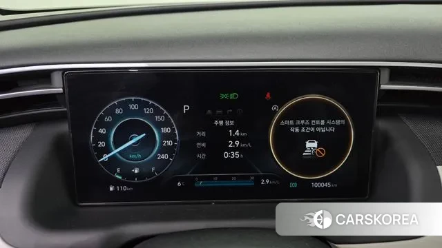 Hyundai Tucson (NX4) id 3566620 из Кореи 18