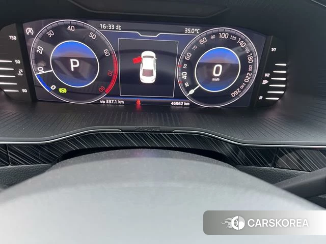 Skoda Speed pie id 4368108 из Китая 8