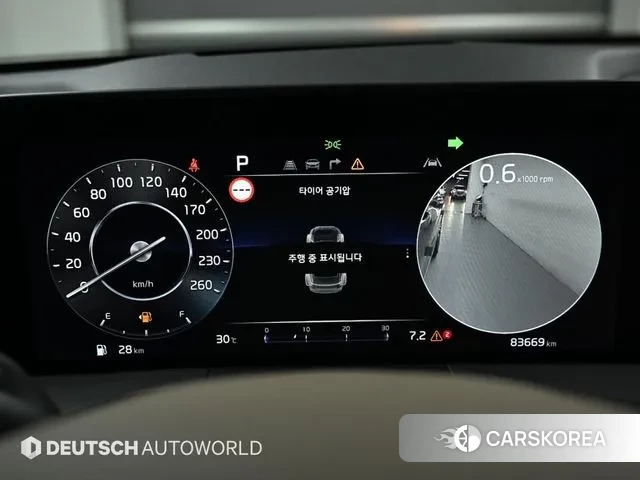 Kia K8 id 3094504 из Кореи 18