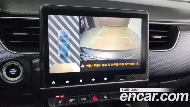 Renault Korea (Samsung) XM3 id 2674918 из Кореи 18