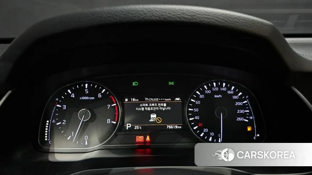 Kia K7 Premier id 4923617 из Кореи 18