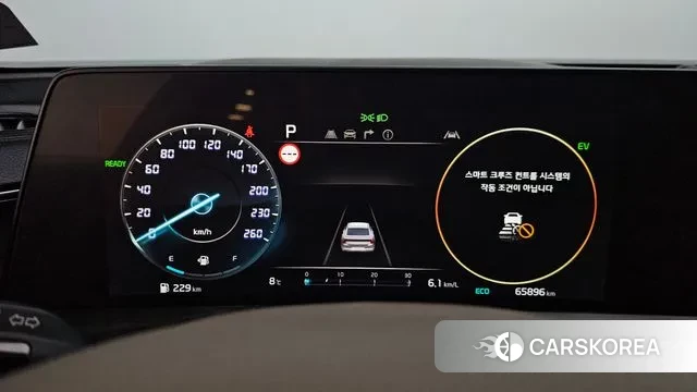 Kia K8 Hybrid id 3752811 из Кореи 18
