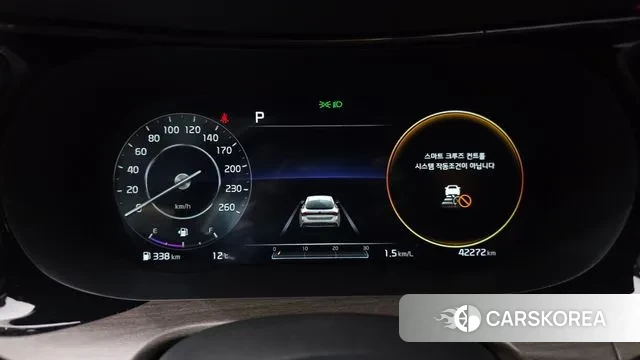 Kia K5 3rd generation id 3422590 из Кореи 18