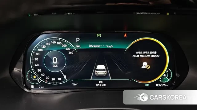 Hyundai Palisade id 3323823 из Кореи 18