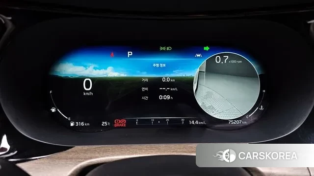 Kia K5 3rd generation id 2999058 из Кореи 18