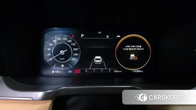 Kia Sorento 4th Generation id 3367138 из Кореи 18