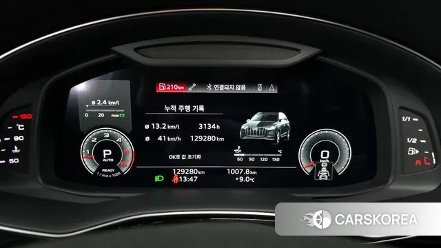 Audi Q7 (4M) id 3778030 из Кореи 18