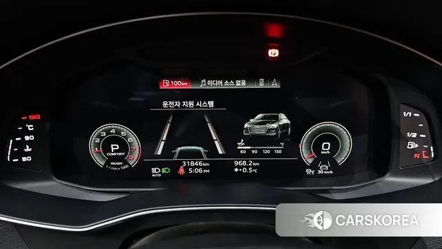 Audi A6 (C8) id 3539419 из Кореи 18