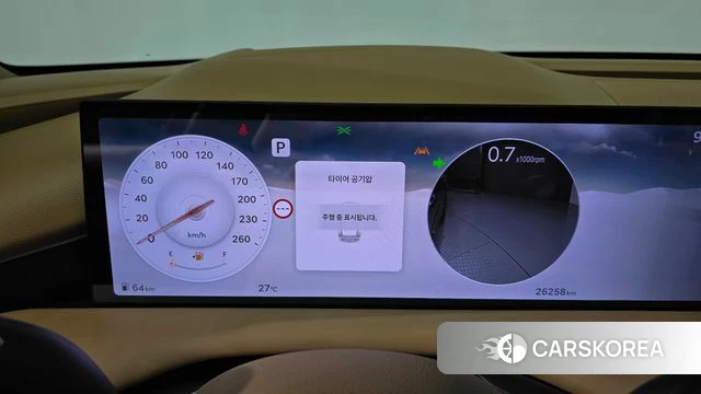 Genesis G80 (RG3) id 4488098 из Кореи 29