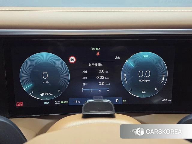 Hyundai Palisade (LX3) id 3824809 из Кореи 18