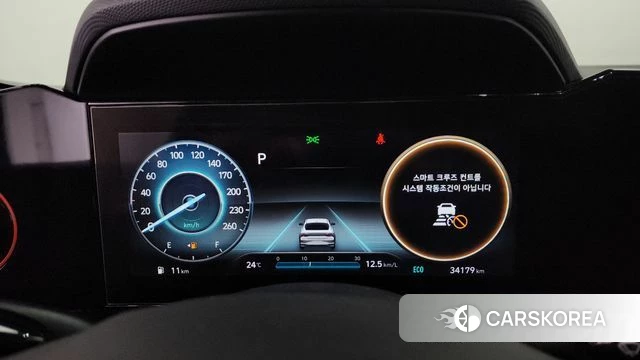 Hyundai Avante (CN7) id 3924166 из Кореи 18