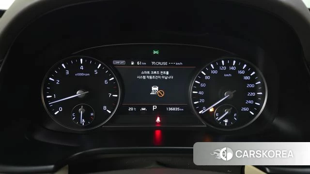 Kia More K9 id 4944319 из Кореи 34