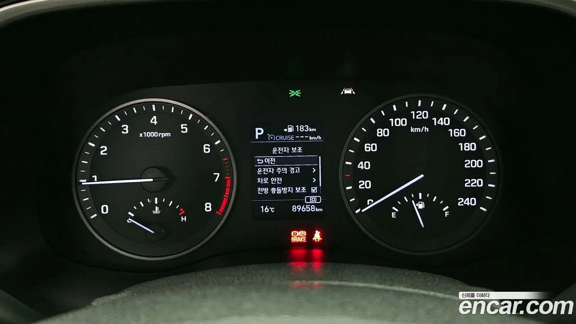 Hyundai All New Tucson id 2115797 из Кореи 18