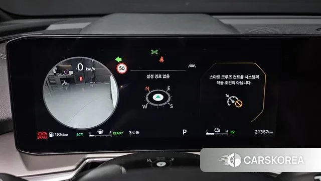 Kia The New Sorento 4th Generation id 3555143 из Кореи 18