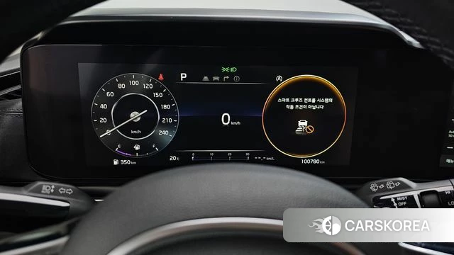 Kia Carnival 4th generation id 4202711 из Кореи 18