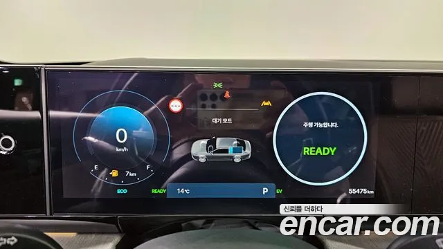 Hyundai Grandeur Hybrid (GN7) id 2534094 из Кореи 18