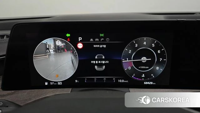 Kia K8 id 3811274 из Кореи 18