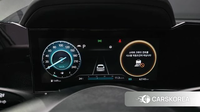 Hyundai Avante (CN7) id 3954364 из Кореи 18