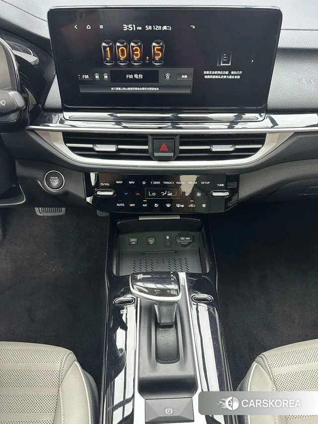 Kia K3 id 4333835 из Китая 15